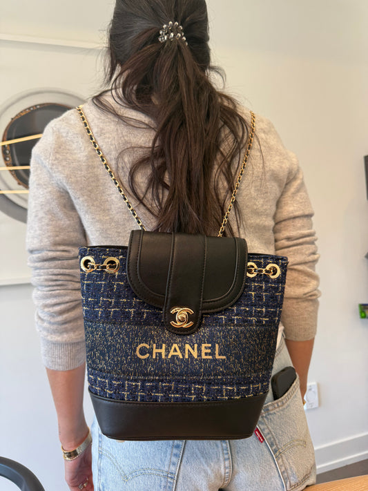 Rare Brand new Chanel makeup beauty chainstring leather and tweed heavy duty backpack!!! Nobody has her ! Rare vip piece .
